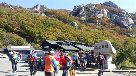 Kj 산악회 산행 일정 변경… 한국에게 유리해져 -